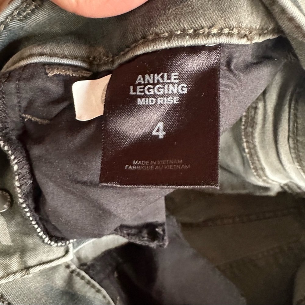 Express Camo Pants - Picture 10 of 10